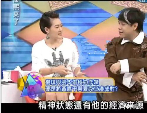 每日大赛 反差吃瓜爆料合集